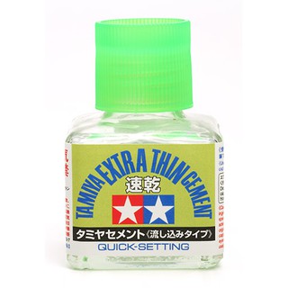 (秋葉原模型) 田宮 TAMIYA 淺綠蓋 速乾 模型膠水 87182