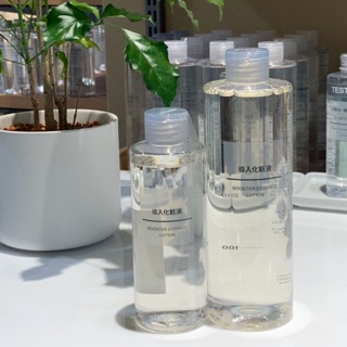 現貨 匯入化妝水 MUJI 無印良品 匯入液 化妝水 乳液 敏感肌 保養 美容 卸妝 美保 代買 無印 全新品