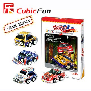 WRC越野賽車3D立體拼圖(C037h-46片)Racing Development免工具