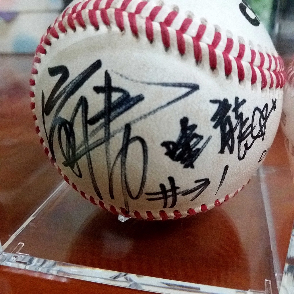 【味全龍】林智勝 的簽名棒球 / 大師兄 中華職棒 球場比賽使用的 2022原味 棒 球