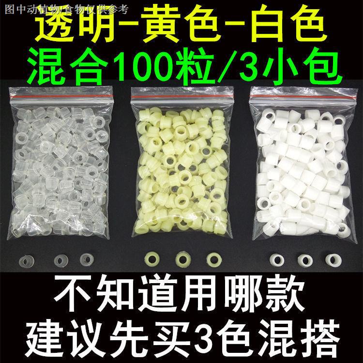 【加氟管膠墊】【空調加氟管密封墊 】R410安全閥冷媒加腋密封圈橡膠墊R22加氟墊製冷空調冰箱維修膠墊