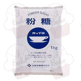 ＊愛焙烘焙＊ 日新製糖 糖粉 1kg 純糖粉（含寡糖）