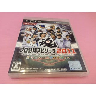 ㄇ 棒 網路最便宜 SONY PS3 2手原廠遊戲片 日本職棒 棒球 野球魂 2011 賣45而已