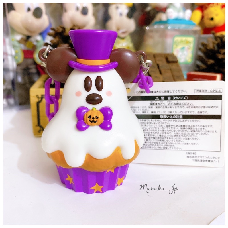 日本東京迪士尼園區限定 2018萬聖節限定 米奇 幽靈 蛋糕 糖果罐 吊飾 掛飾 糖果盒 南瓜［魔樂町JP日貨🎪］