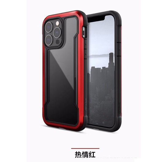 X-doria道瑞適用iPhone13pro max金屬防摔13/13pro手機殼13mini保護套 軍規防摔