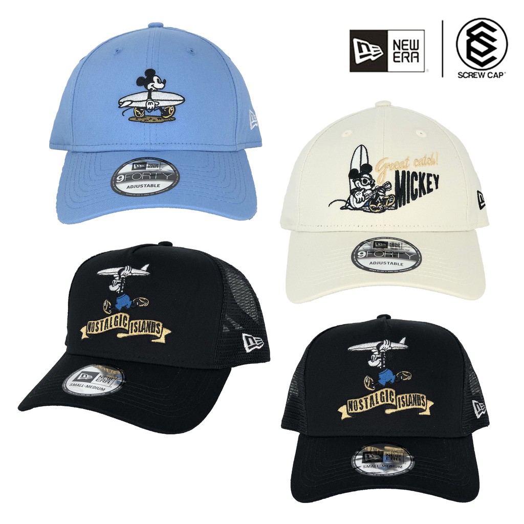 豊富冷蔵する呼びかけるnewera 夏 Ishigaki Umihe Com
