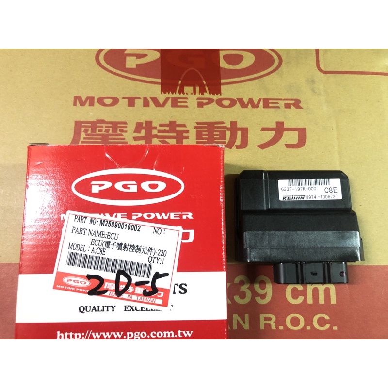 PGO摩特動力 GMAX ECU 電腦M2589000002  ECU 電腦 電子噴射控制元件