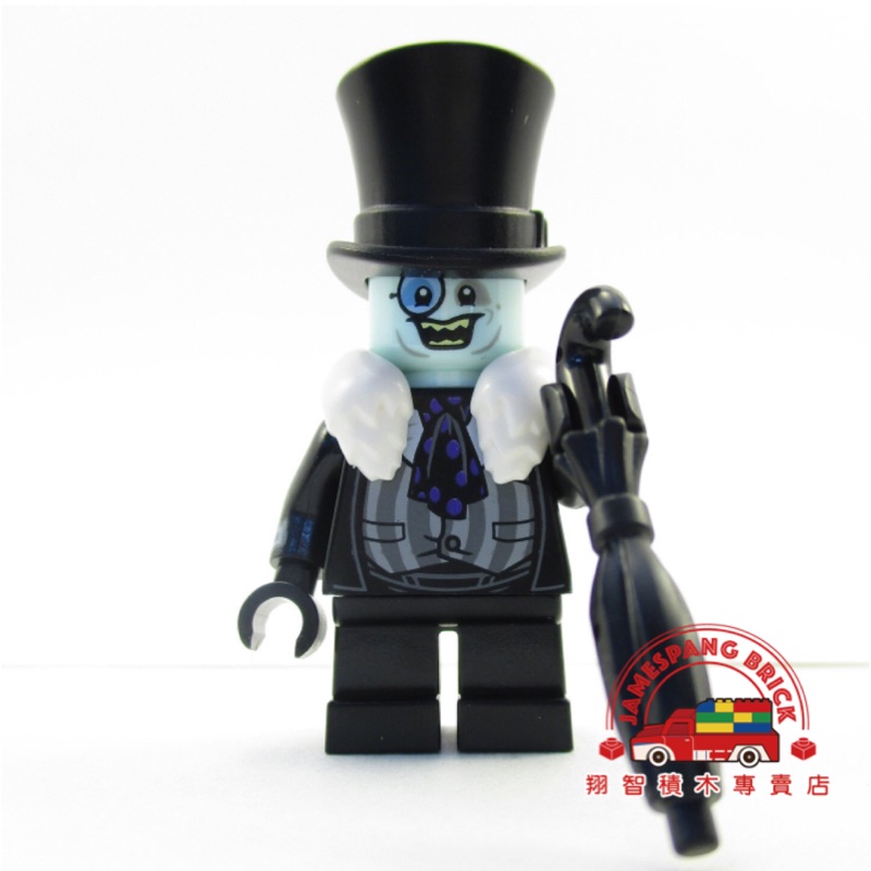 【台中翔智積木】LEGO 樂高 70909 The Penguin 企鵝先生附雨傘 （sh314)