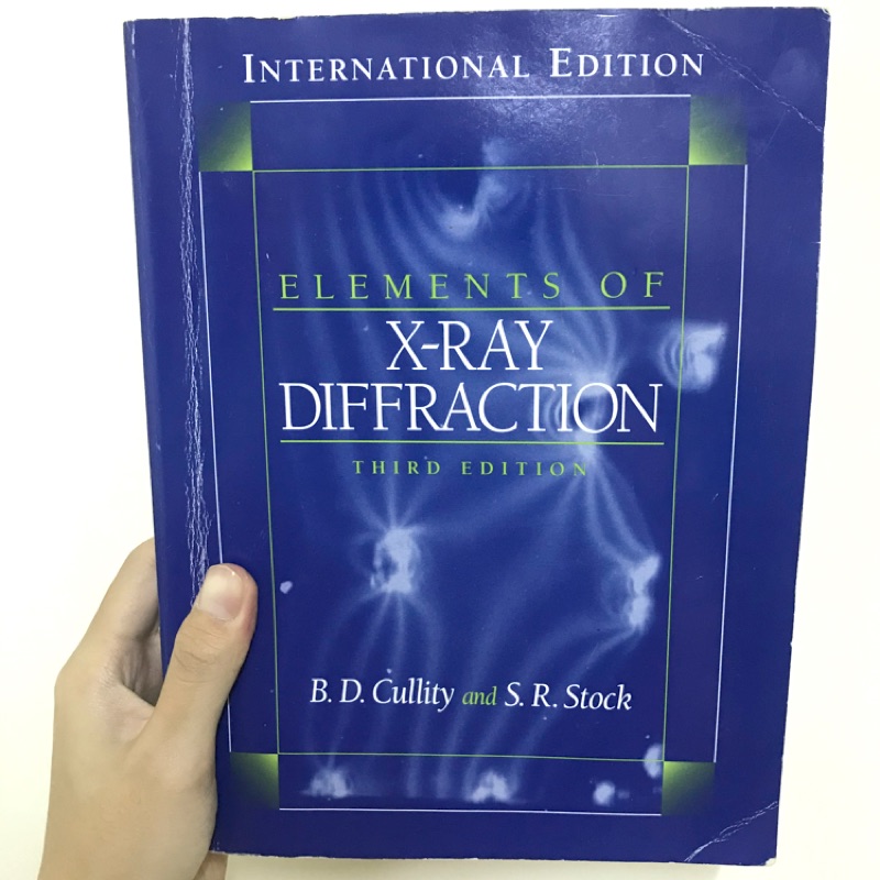 X光繞射導論 第三版 原文 X-RAY DIFFRACTION 明志科大 材料系 二手