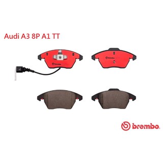 (vag小賴汽車)audi a3 8p a1 tt 前輪 煞車皮 來令片 brembo 陶瓷 全新