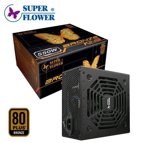 【大台南電腦量販】SuperFlower振華 BRONZE KING 550W 80PLU銅牌  3年保固 電源供應器