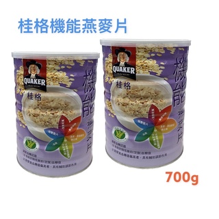 桂格 含鉻機能燕麥片700g/瓶