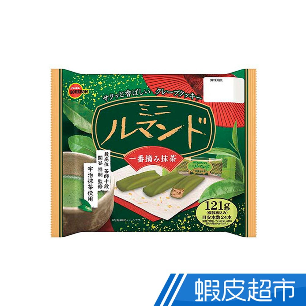 北日本 Bourbon 抹茶味蘿蔓酥餅115.2g 現貨 蝦皮直送