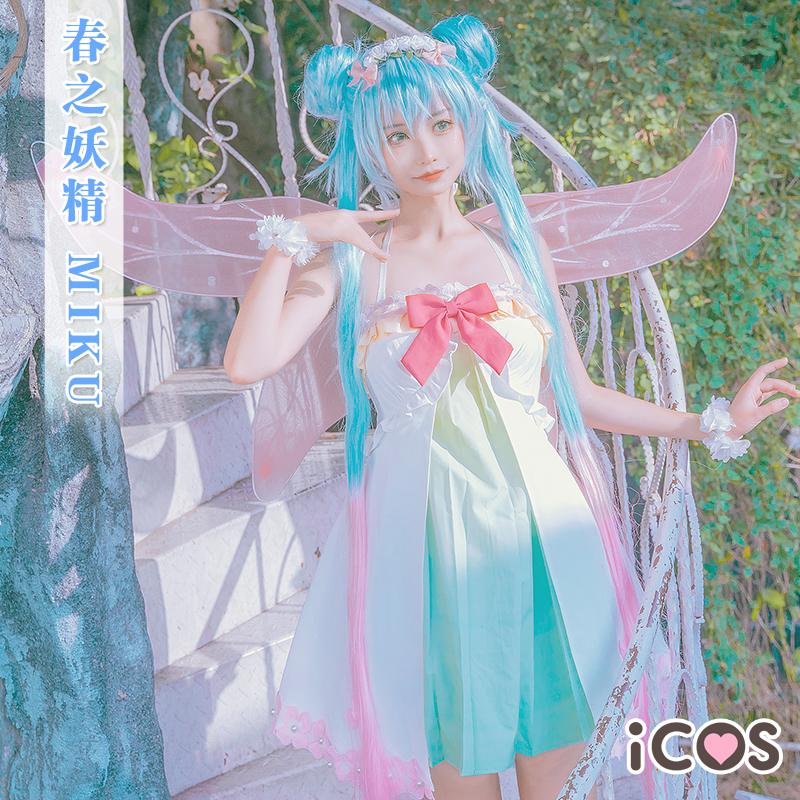 熱銷 Cos現貨icos初音未來cos服miku春之妖精魔法未來雪初音cosplay服裝女 蝦皮購物