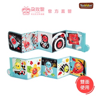 Yookidoo 以色列 感統嬰幼兒玩具-聲光音樂大臉床圍【朶玫黎官方直營】