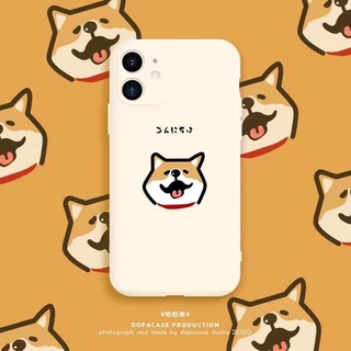 △❈日本柴犬11手機殼12pro保護套11pro個性卡通7g直邊液態xr手機殼xp