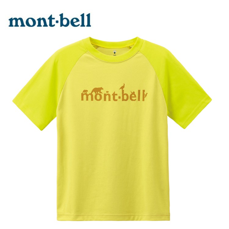 Mont-Bell 日本 兒童 Wickron WIC.T PRINT 配色短袖T恤《亮黃/黃》/111432/悠遊山水