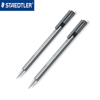 Staedtler 施德樓774 0.5mm/0.7mm 自動鉛筆塑料筆身