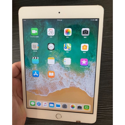 Ipad Mini2二手 拍賣與ptt推薦商品 21年3月 飛比價格