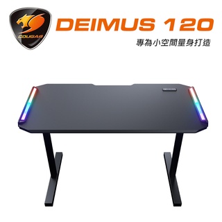 【COUGAR 美洲獅】DEIMUS 120 電競桌 電腦桌 辦公桌 RGB 桌子
