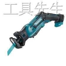 含稅價／JR103DZ／單主機【工具先生】makita 12V 鋰電 充電式 軍刀鋸 手鋸 鋸片快拆設計