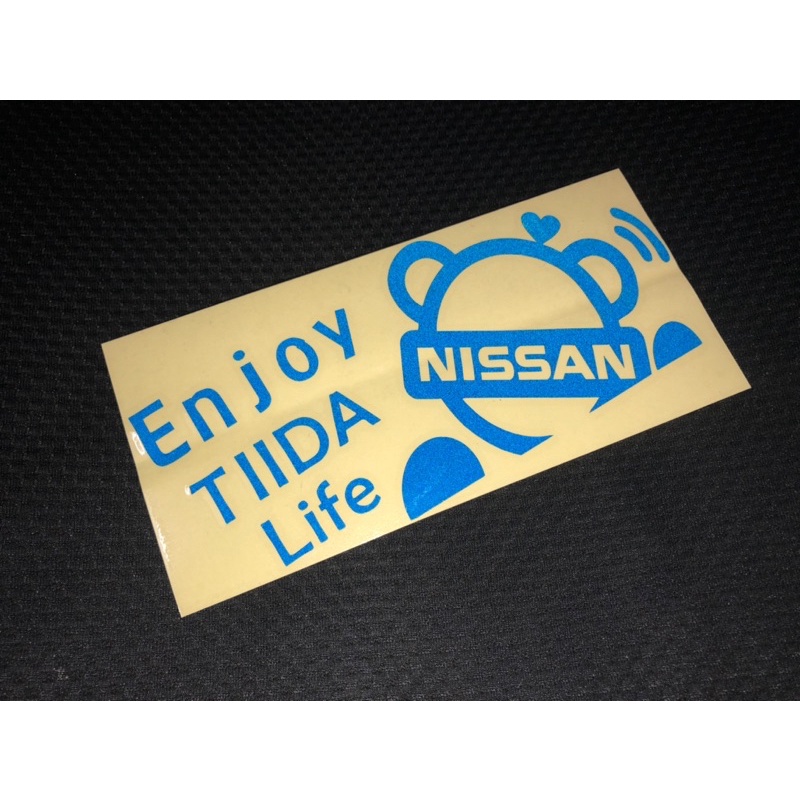 【豆豆彩藝】N07-NISSAN TIIDA BEAR 簍空防水貼紙