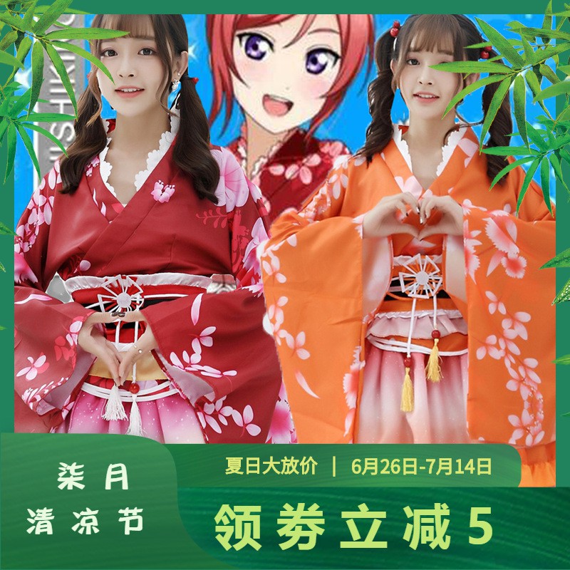 萌妹動漫 日本動漫和服lovelive浴衣海未真姬活動新卡夏日祭覺醒短和服浴衣 01 蝦皮購物