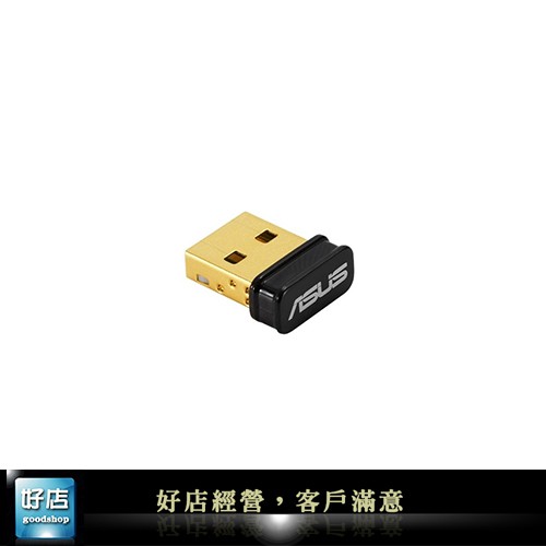 【好店】全新 ASUS 華碩 USB-N10 NANO USB無線網卡 無線網卡 筆電用 迷您 桌機可用 接收器 發射器