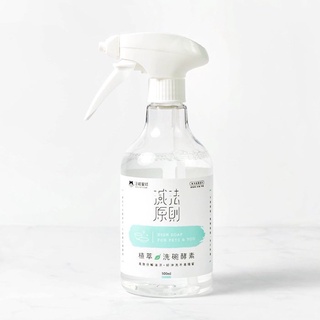 汪喵星球 汪喵植萃洗碗酵素 寵物人可共用 分解油汙 無香精 無甲醛 無柑橘 洗碗酵素 洗碗精