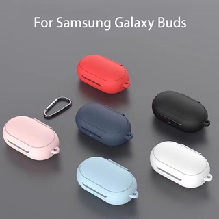 三星Galaxy Buds/Buds+耳機保護套Samsung Galaxy Buds無線藍牙耳機保護套純色殼