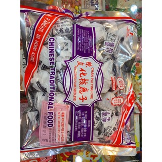 🌟香港 🇭🇰鄧海記 鄧海滿記 陳皮化核應子🌟