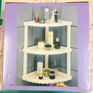 三角型置物架 三層轉角置物架 轉角架 三角架 置物架 三層架 浴室收納 衛浴裝置（象牙色）