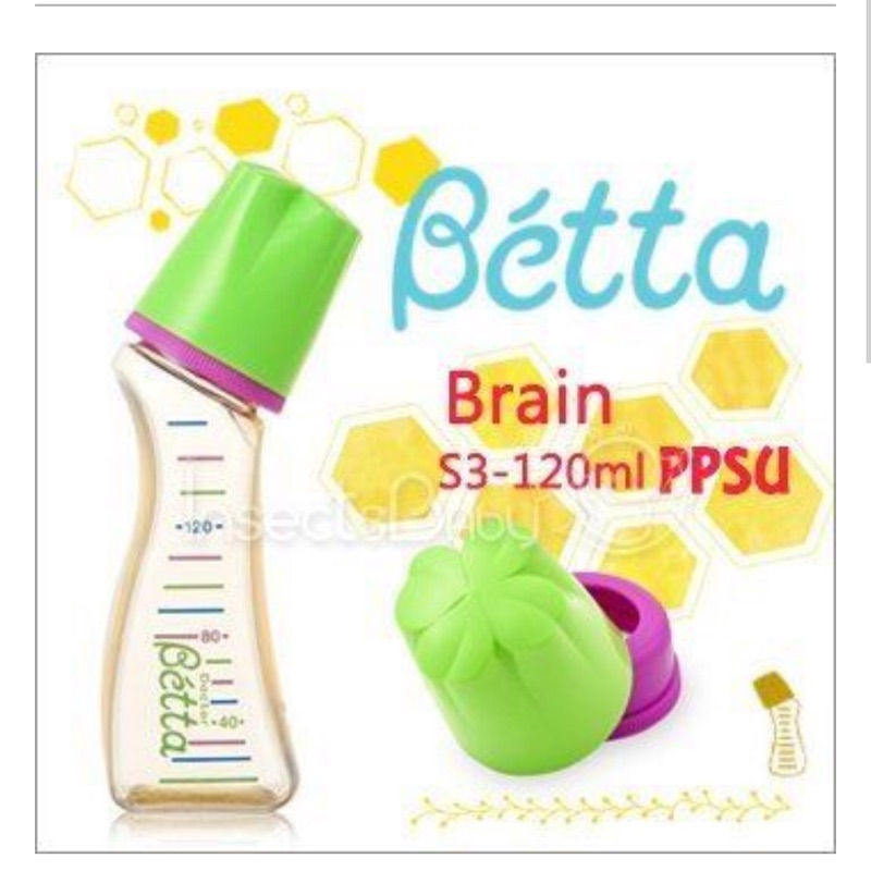 ［全新轉賣］日本Dr.Betta 防脹氣奶瓶 Brain S3-120ml