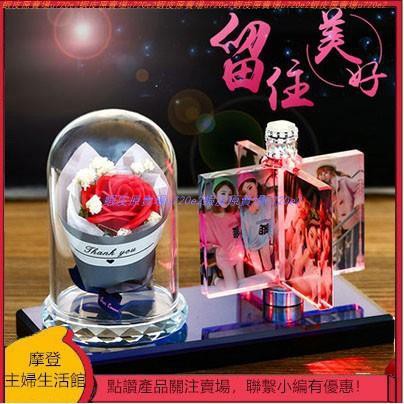 潮美旗艦店 創意禮物 生日禮物 聖誕節禮物畢業禮物交換照片定制圣誕生日禮物女生送女友閨蜜友情特別實用diy韓 蝦皮購物