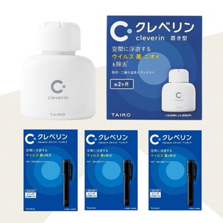 日本 Cleverin Gel 加護靈 筆型 胖胖瓶150g