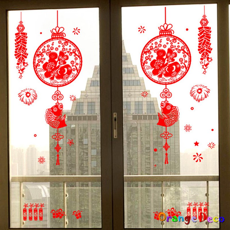 【橘果設計】福新年過年 壁貼 牆貼 壁紙 DIY組合裝飾佈置