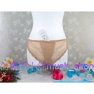 尺寸M-雅緻膚色春夏經典系列薔薇花蕾絲絲質低腰三角褲-F62437＊白麝香小舖＊全新曼黛瑪璉內褲