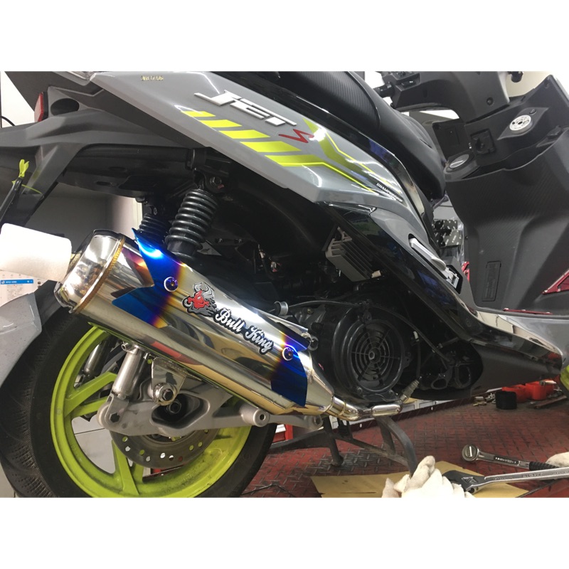 Jet S Sr Abs 牛王管牛王排氣管合法回壓回壓管 蝦皮購物