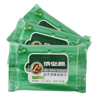 台灣製造-依必朗 抗菌 超柔潔膚濕紙巾 綠茶清新-10抽*3入