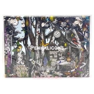 Penhaligon's 潘海利根 獸首系列試管香水組★10款X2ml 禮盒 虎年限量版