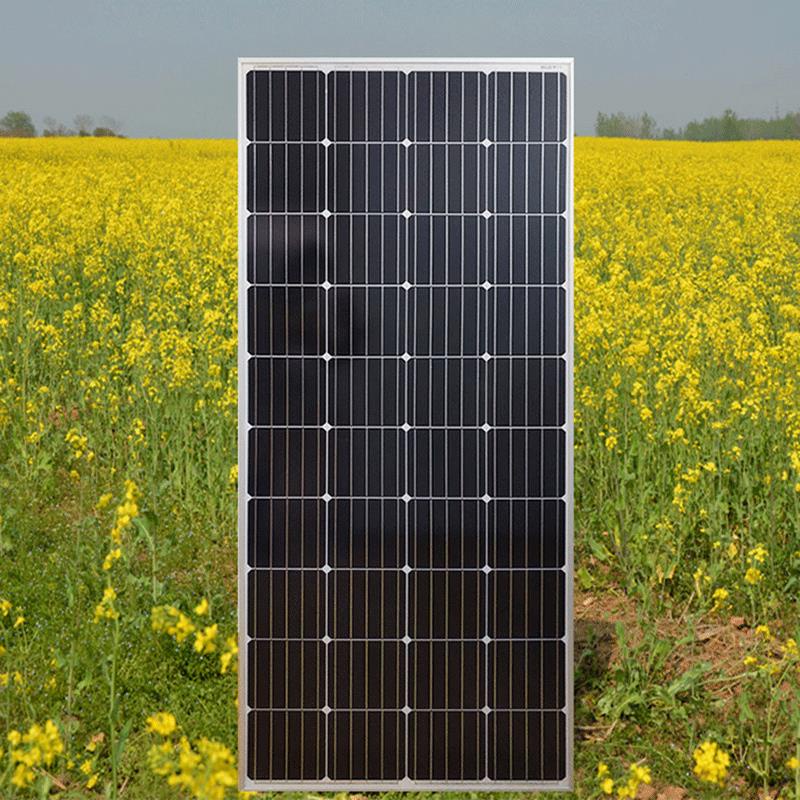 免運 太陽能 電池板 單晶板 全新200W單晶太陽能板太陽能電池板發電光伏發電系統18V/家用
