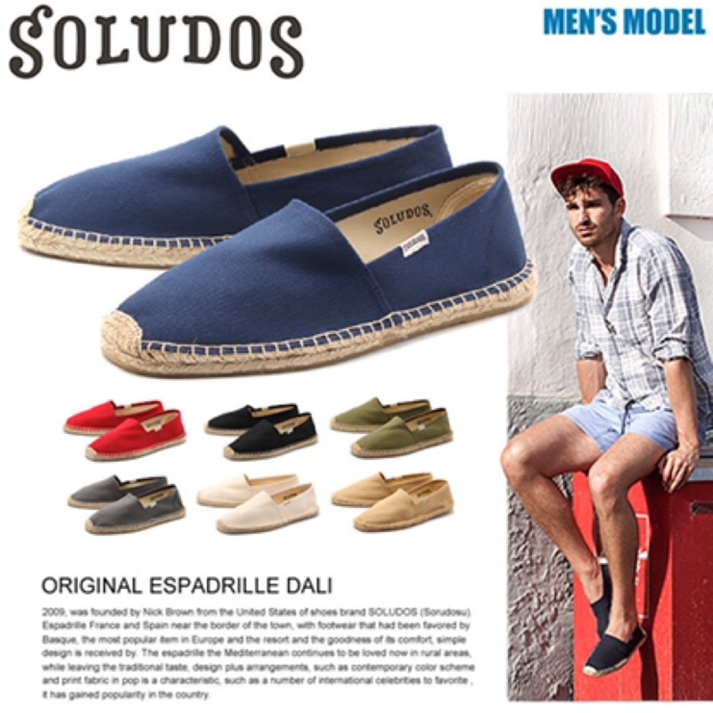 Soludos Dali Men's經典帆布草編鞋（男生尺寸）搭配情侶鞋 多色請點入看下單選項