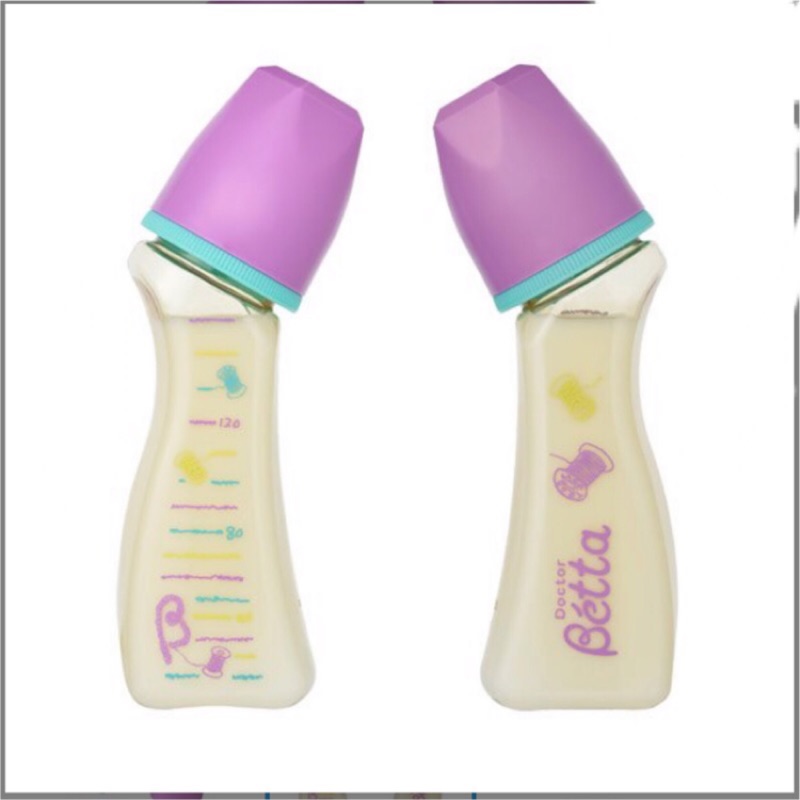 日本🇯🇵製Betta新生兒奶瓶