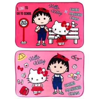 正版授權 小丸子 & Hello Kitty 地墊 地毯 浴室地墊 腳踏墊 防滑墊