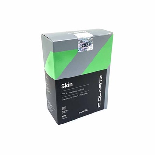 美國 CarPro C.Quartz Skin 50ml (CQ 膜料專用鍍膜)