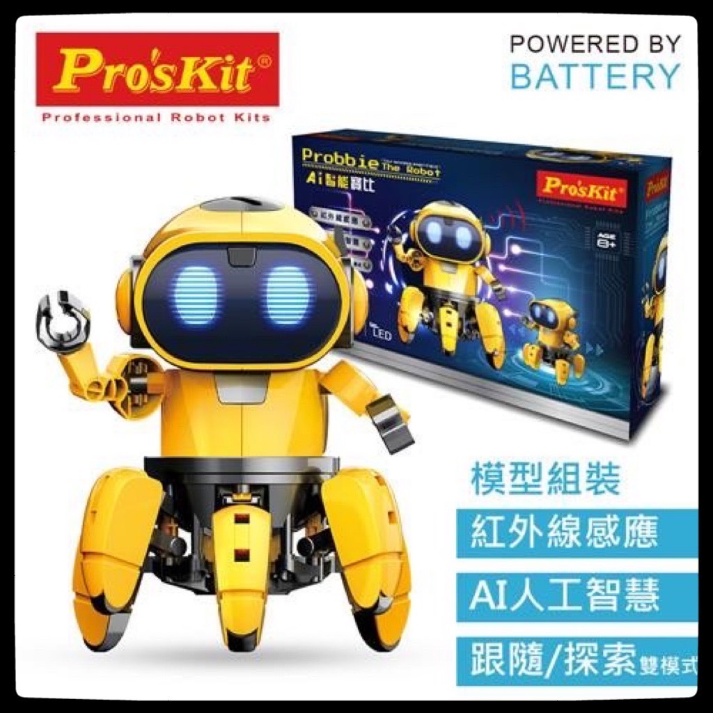 ProsKit 寶工科學玩具   GE-893 AI 智能寶比