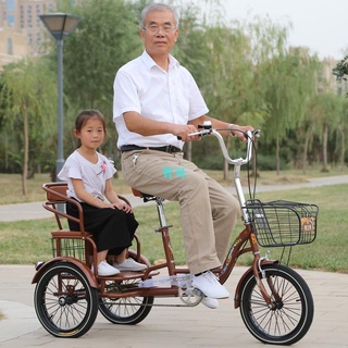 【腳踏三輪車老人代步車】雅士弟新款成人三輪車自行車中老年代步車家用雙人老人腳踏車人力