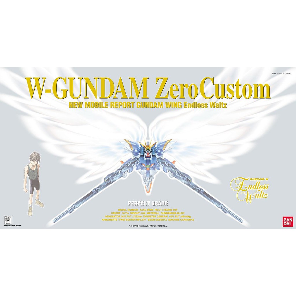 【碧藍星】BANDAI PG 1/60 飛翼零式 特裝型 鋼彈W 天使鋼彈 WING GUNDAM ZERO CUSTO