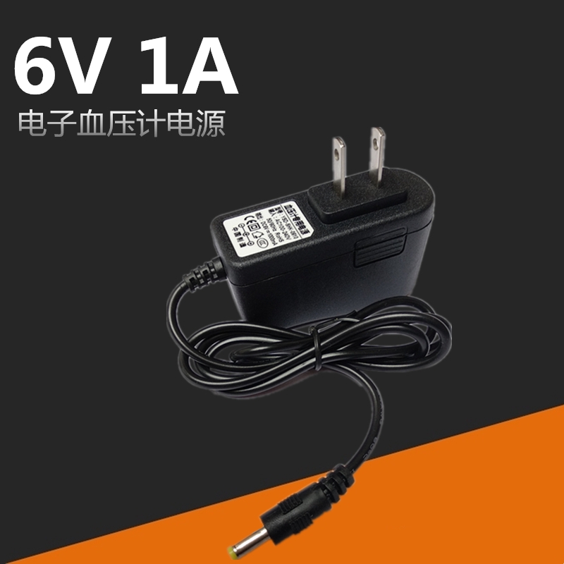 帝通電子 6v 1a電源適配器通用所有歐姆龍電子血壓計魚躍充電器超長2米線送轉介面 蝦皮購物