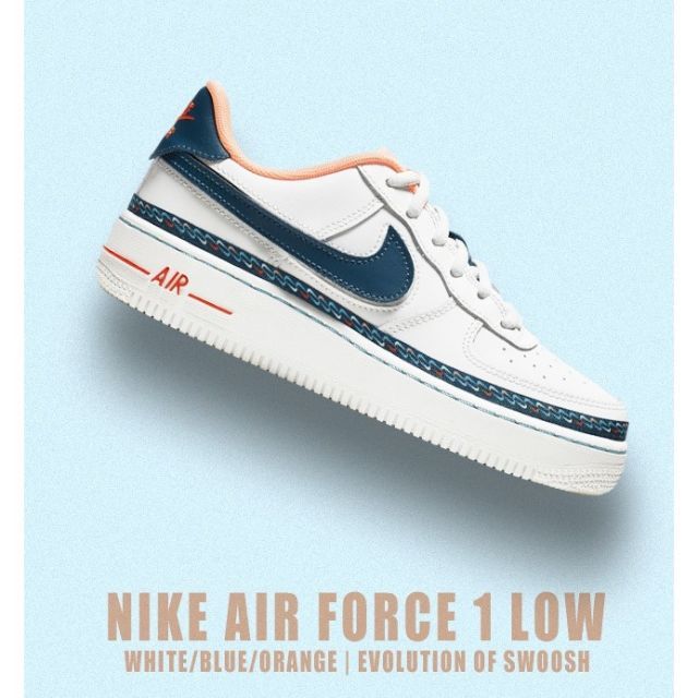 nike force foot locker